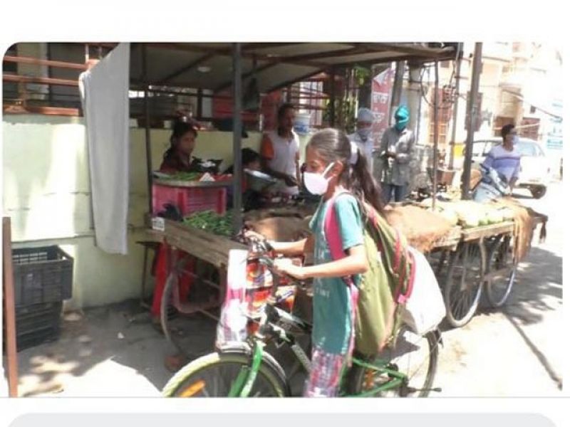 13 Years Old Girl Radha