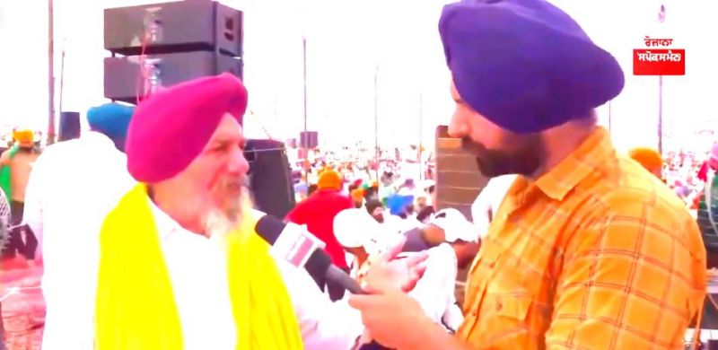 Joginder Singh Ugrahan 