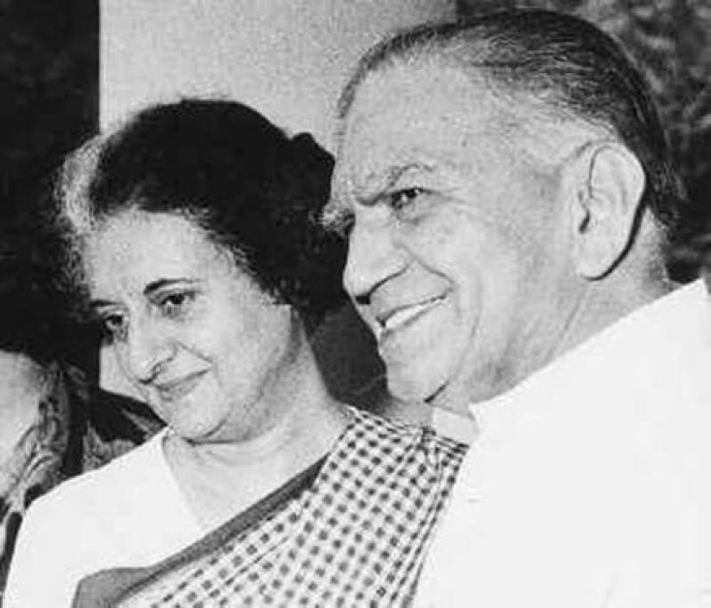 fakhruddin ali ahmed with pm indira gandhi