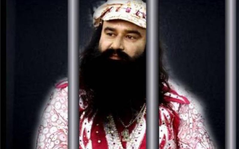 Gurmeet ram rahim singh applied for parole