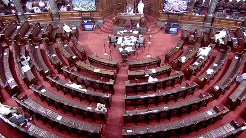 Agriculture bill passed in rajya sabha 