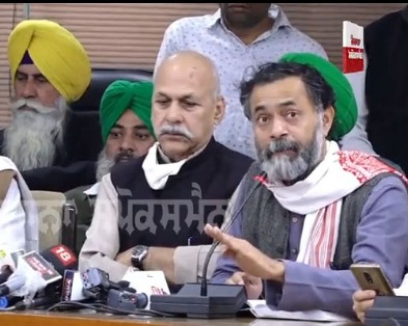  All India joint Kisan Morcha