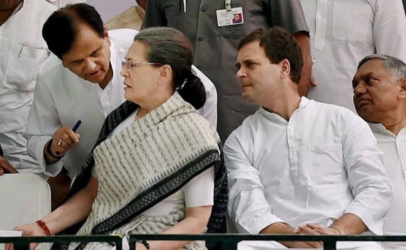 Ahmed Patel with Sonia gandhi and Rahul Gandhi