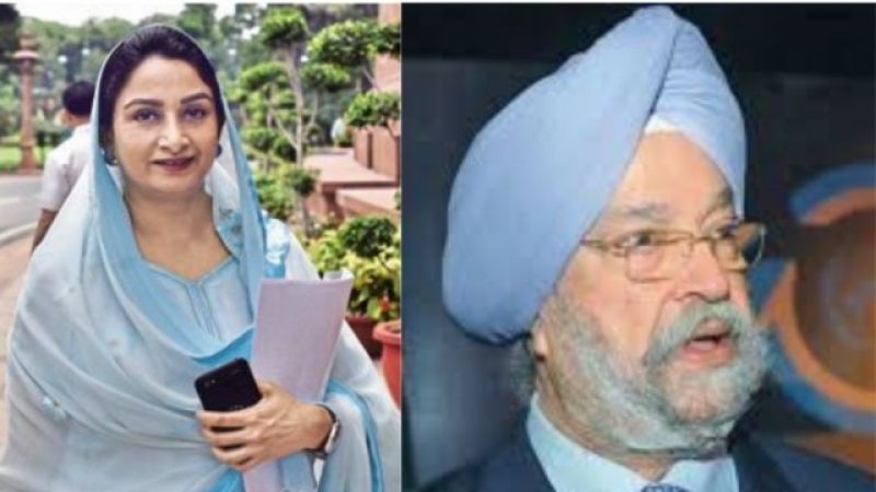 Harsimrat Kaur Badal and Hardeep Singh Puri