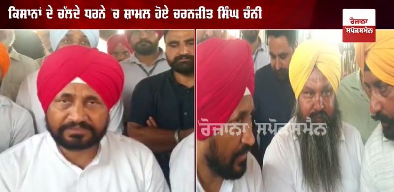 cm charanjit singh channi