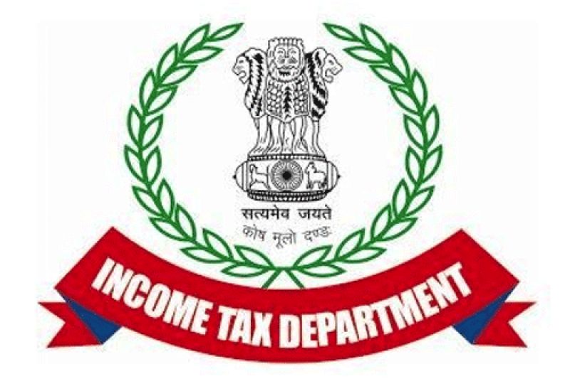 Income Tax Department Jobs