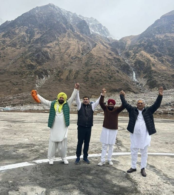 Punjab Congress Leaders 