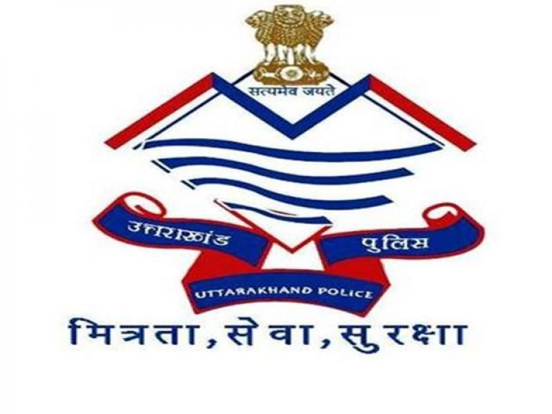 Uttarakhand State Police