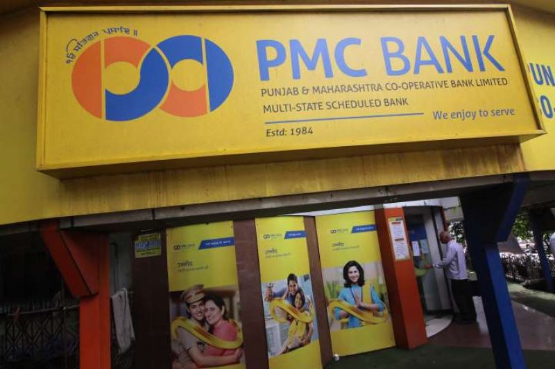 PMC Bank crisis : RBI permitted depositors to withdraw Rs 50,000 