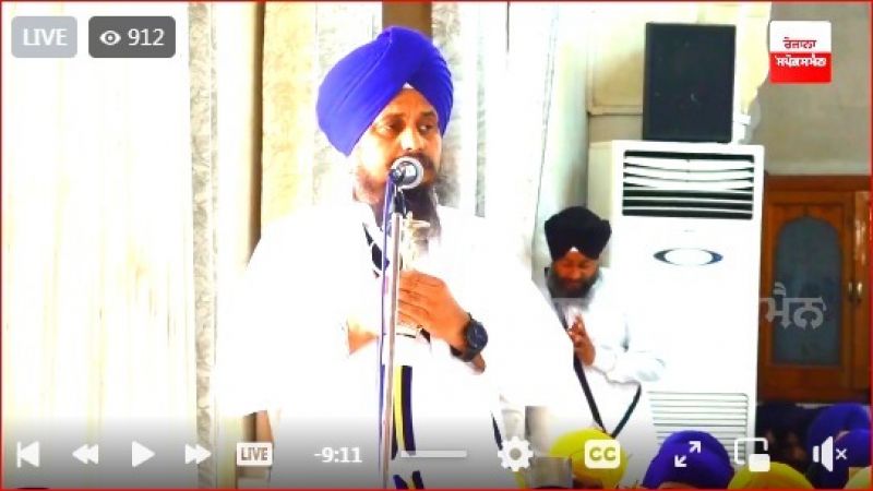 Giani harpreet singh