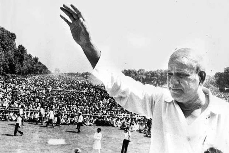 Kanshi Ram