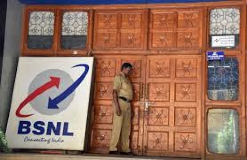 BSNL Employees 