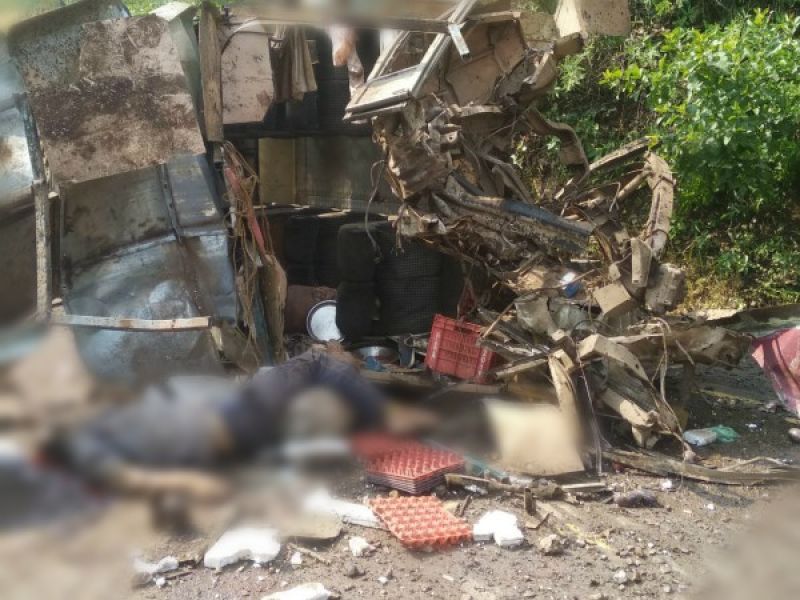 The site Of Incident