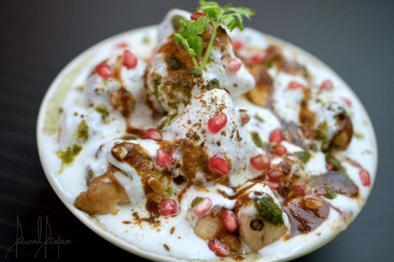 Dahi Bhale