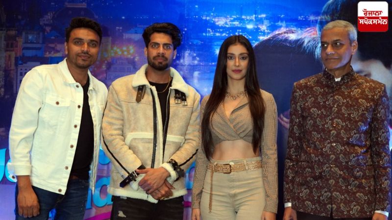 Uchiyan Udaarian cast