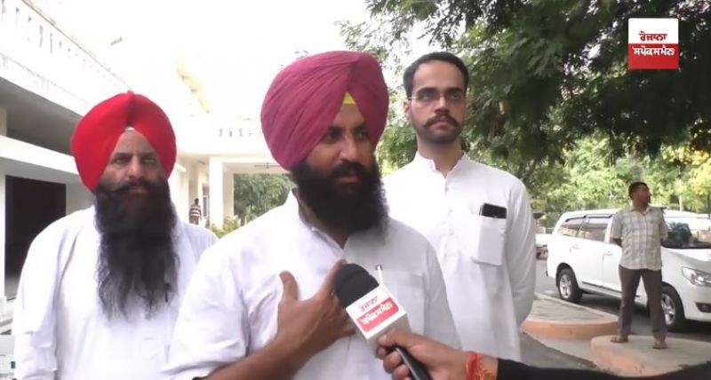 Simarjit Singh Bains 