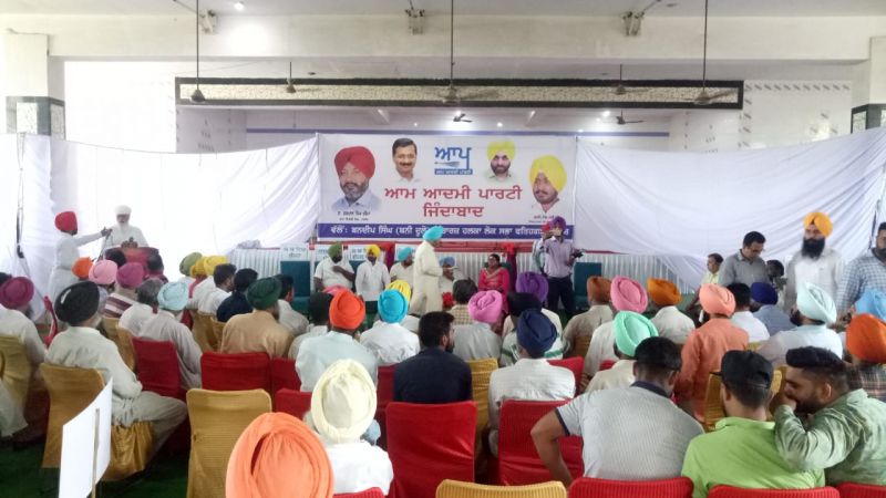 Punjab AAP submits memorandums to Chief Minister through DCs