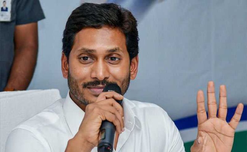 Y.S. Jagan Mohan Reddy