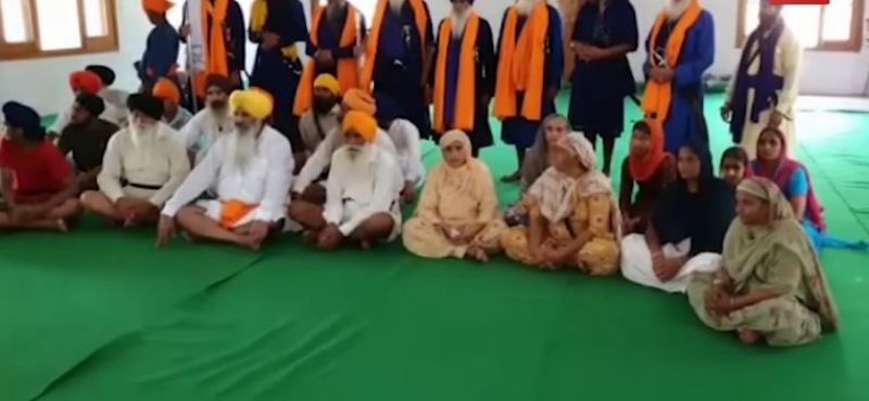 Sikh