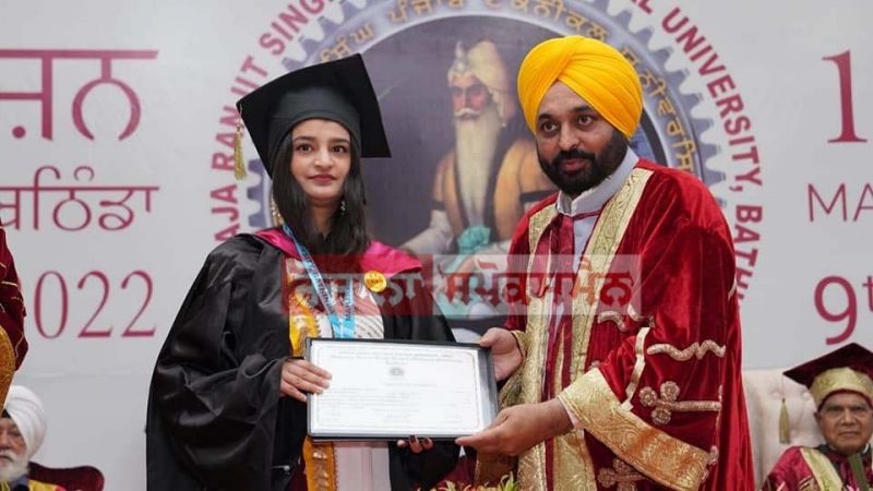 PUNJAB GOVERNOR BANWARILAL PUROHIT, CHIEF MINISTER BHAGWANT MANN CONFER DEGREES DURING FIRST CONVOCATION OF MRSPTU