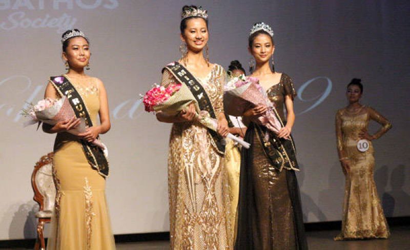 Miss Kohima pageant
