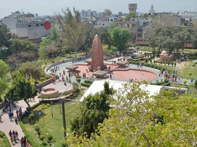 Jallianwala Bagh