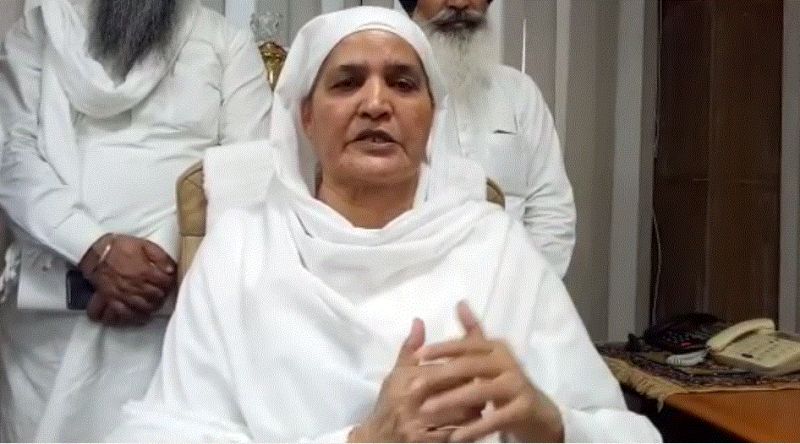 Bibi Jagir Kaur