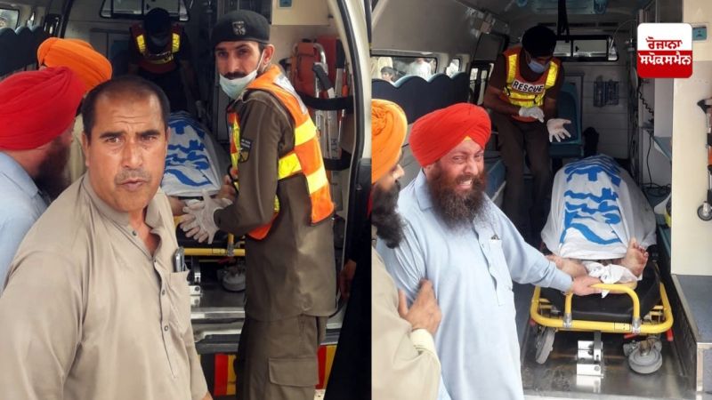 Peshawar Sikh Incident 