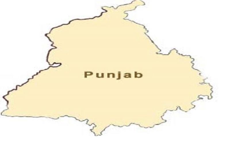 Punjab