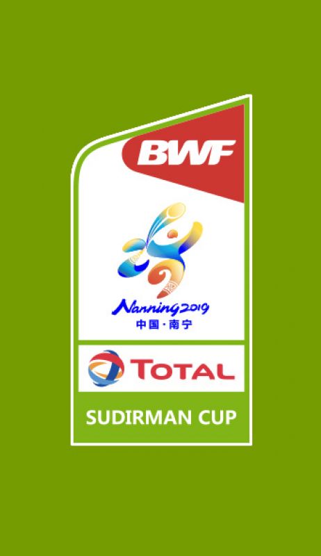 Sudirman Cup 2019:
