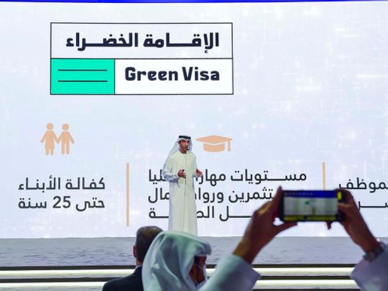  UAE gives ‘visa gift’ to Indians, dream of job abroad will now come true