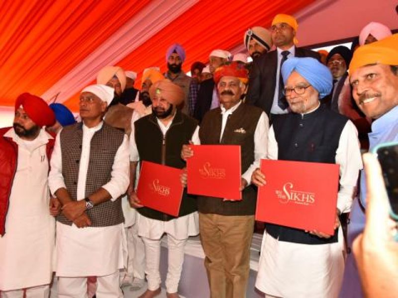 Book Launch 'We are Sikhs'