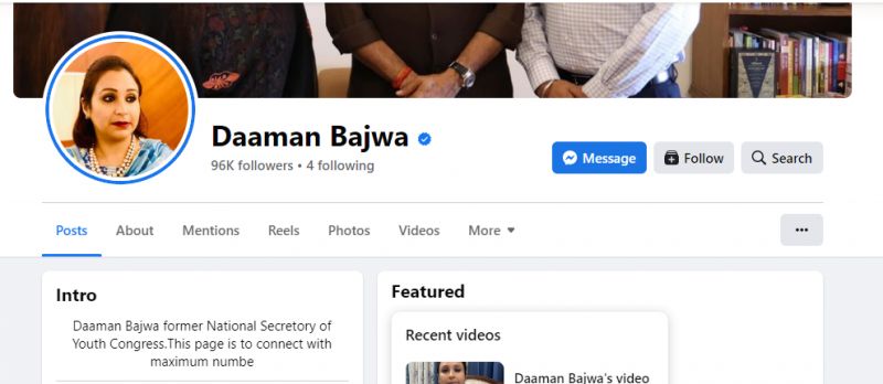 Daaman Bajwa FB Page