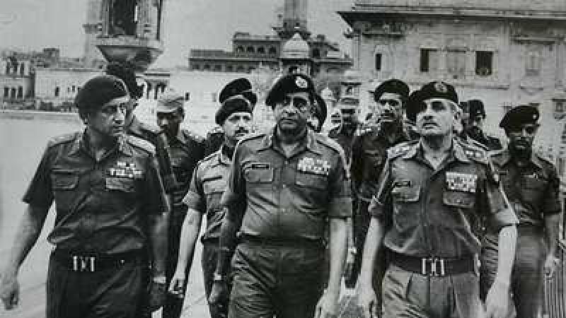 Operation Blue Star