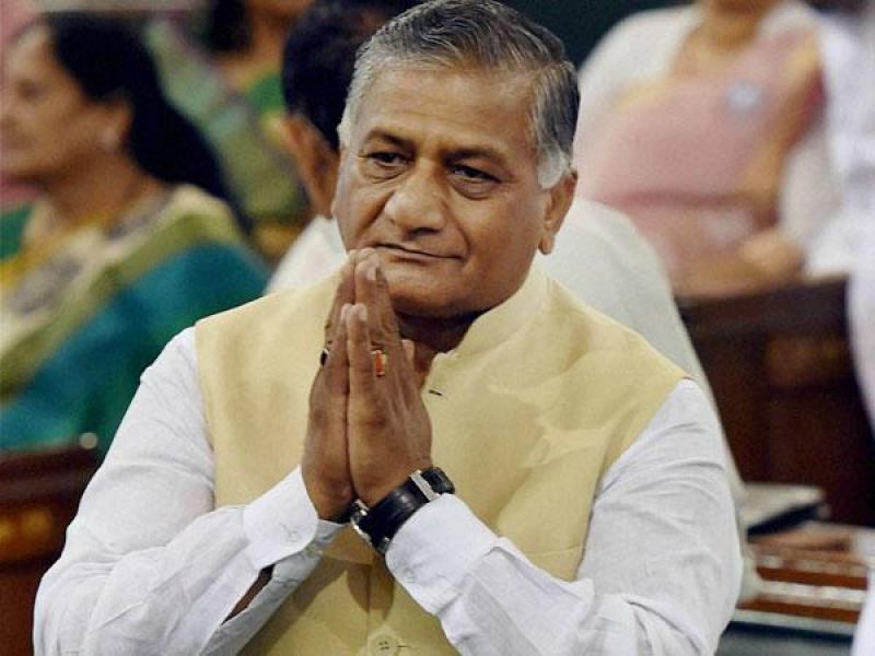 vk singh