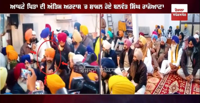 Balwant Singh Rajoana 