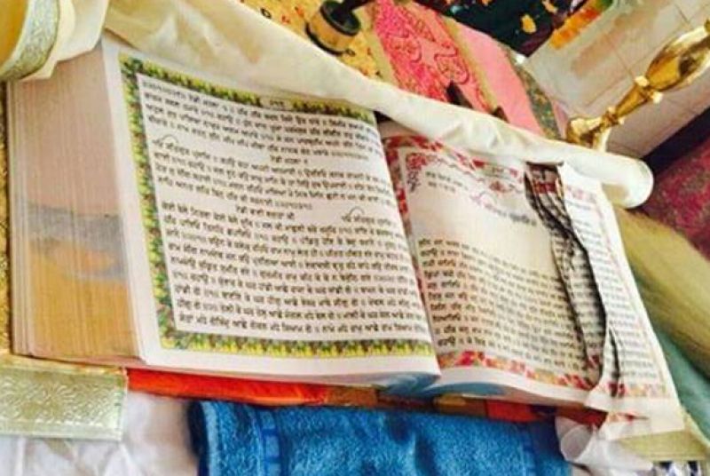 Disrespect of Sri Guru Granth Sahib Ji