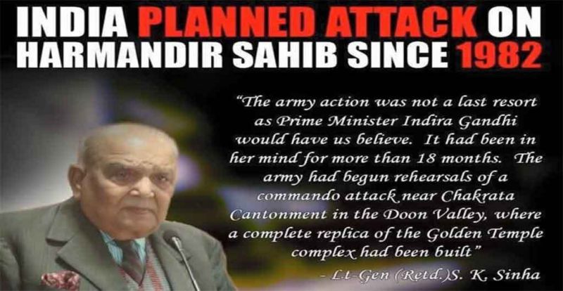 planned Attack On Harmander Sahib