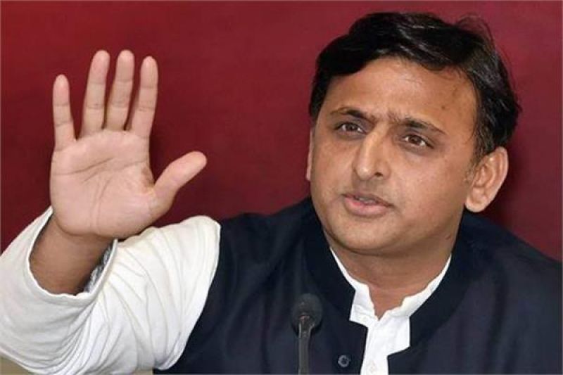 akhiekh yadav