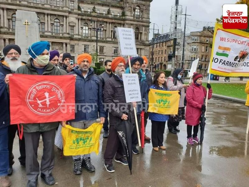 Protest Against PM in Glasgow