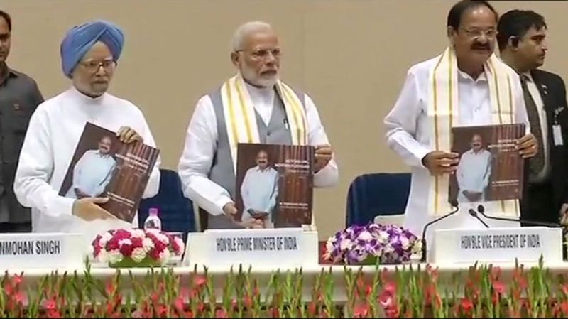 Venkaiah Naidu's Book Launch