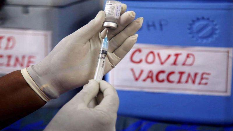 Covid 19 vaccine