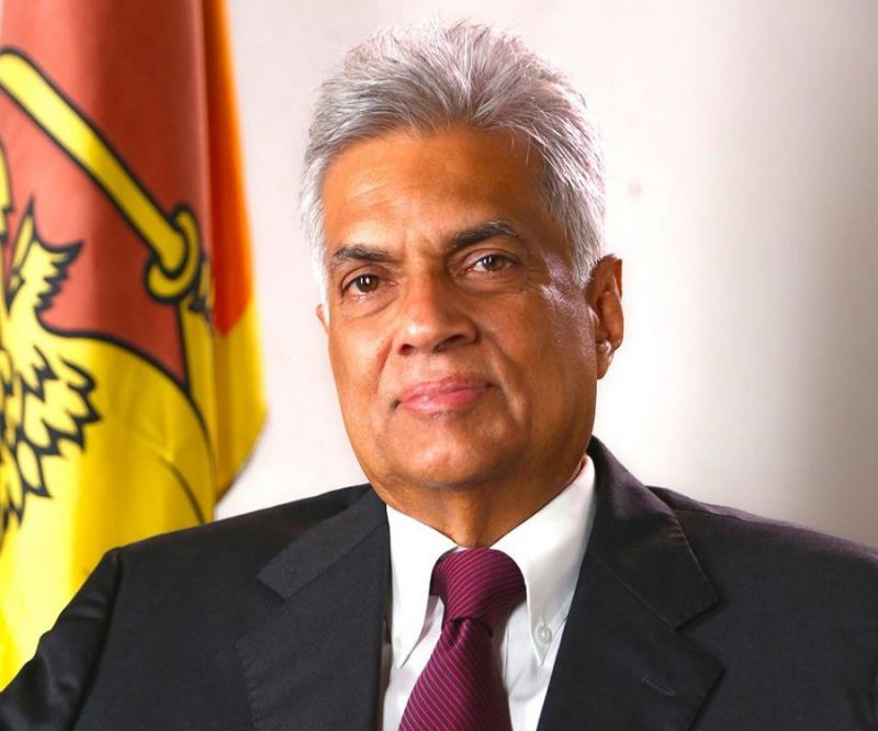 Ranil Wickremesinghe Prime Minister of Sri Lanka