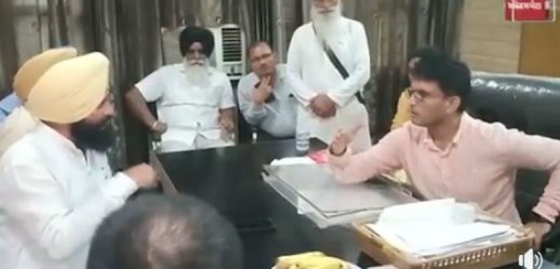 Simarjit Singh Bains 