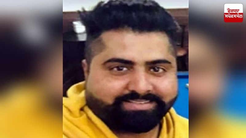 Death of a Punjabi youth