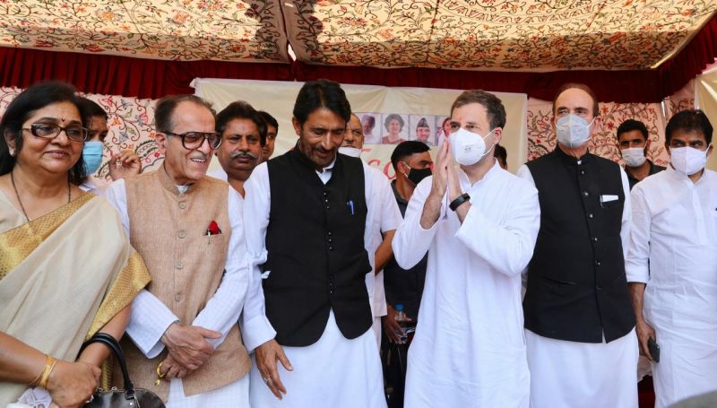 Rahul Gandhi J&K Vsiit