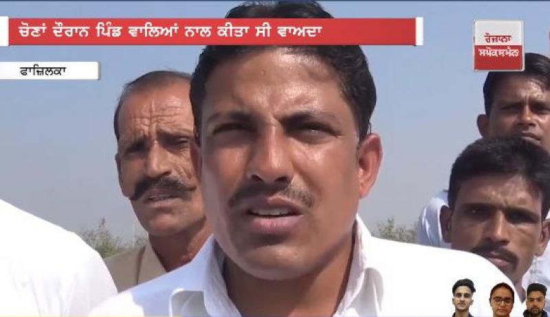 Sarpanch Yogesh Saharan