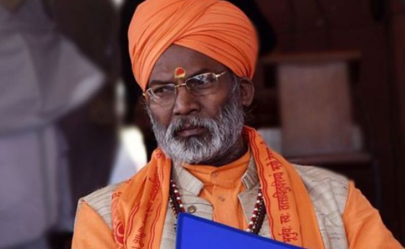 Sakshi Maharaj 