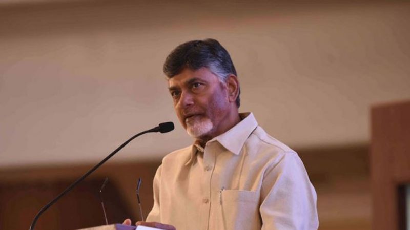 N. Chandrababu Naidu