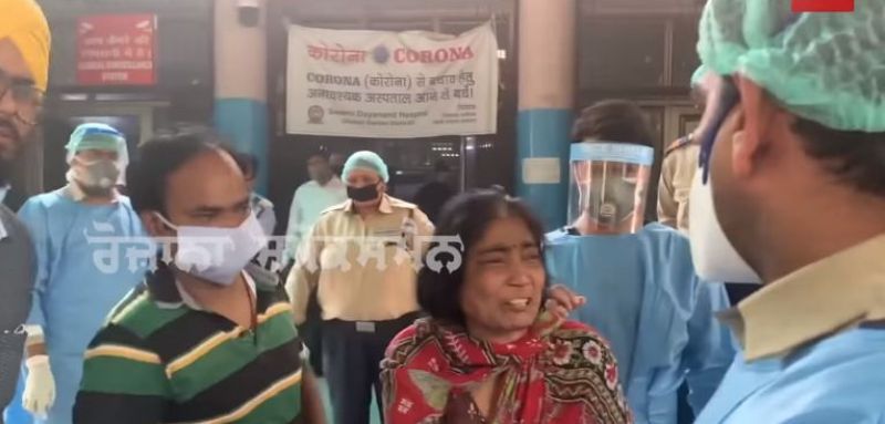 Shaheed Bhagat Singh Seva Dal 